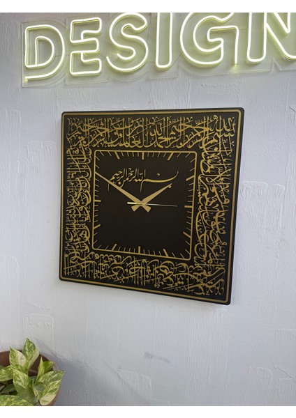 Fatiha Suresi Hat Yazılı Ahşap Tasarım Duvar Saati indirimleri