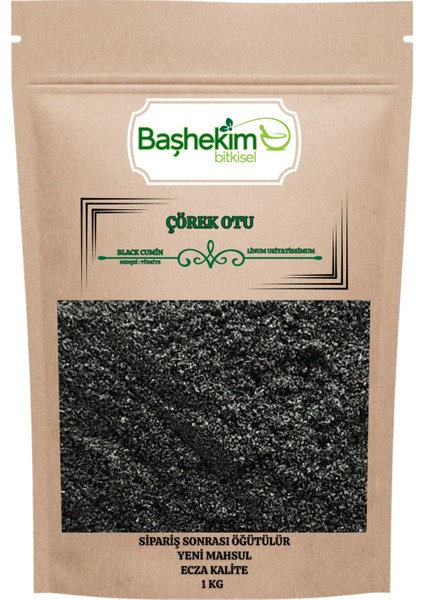 Çörek Otu Öğütülmüş Toz Sipariş Sonrası Öğütülür Yağı Alınmamış Ecza Kalite 1 kg