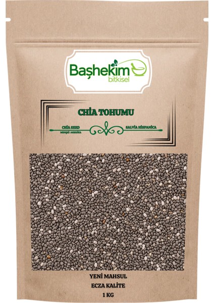 Chia Tohumu Yeni Mahsul Yağı Alınmamış Yüksek Omega-3 Ecza Kalite Elenmiş Seçilmiş 1 kg