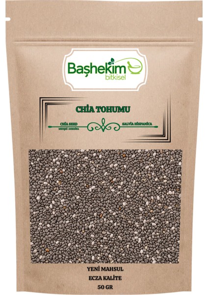 Chia Tohumu Yeni Mahsul Yağı Alınmamış Yüksek Omega-3 Ecza Kalite Elenmiş Seçilmiş 50 gr