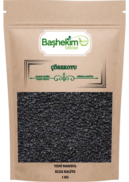 Çörek Otu Tane Yeni Mahsul Yağı Alınmamış Ecza Kalite Seçilmiş Elenmiş 1 kg