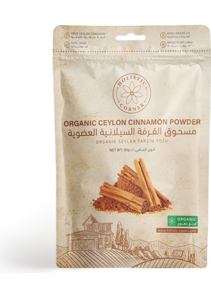 Organik Seylan Tarçın Çubukları | 40G