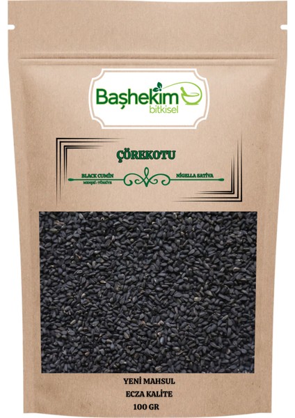 Çörek Otu Tane Yeni Mahsul Yağı Alınmamış Ecza Kalite Seçilmiş Elenmiş 100 gr