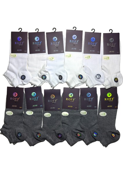 Erkek Patik Düz Desen 12 Çift Bambu Dikişsiz Hassas Dokuma Kısa Çorap Asorti Soft Silver Limited Edition