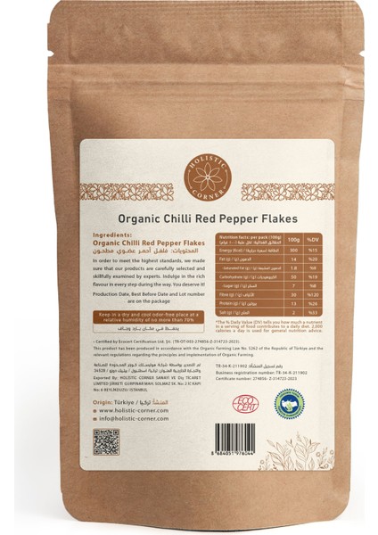 Organik Acı Kırmızı Pul Biber | 85G