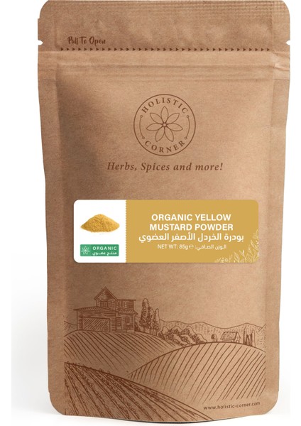 Sarı Hardal Tozu | 85 gr