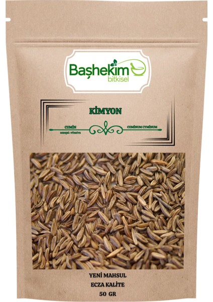 Kimyon Tane Yeni Mahsul Ecza Kalite Yerli Üretim Elenmiş Seçilmiş 50 gr