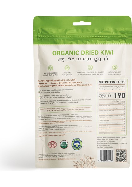 Organik Kivi Kurusu | 50G fiyatları