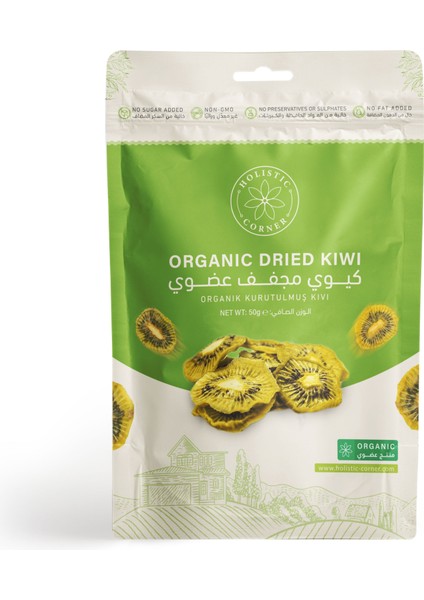 Organik Kivi Kurusu | 50G