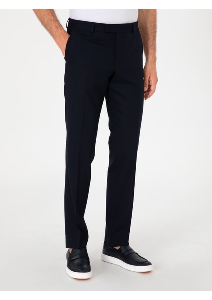 Erkek Lacivert Slim Fit Yün Karışımlı Klasik Kumaş Pantolon 50314681-VR033 indirimleri