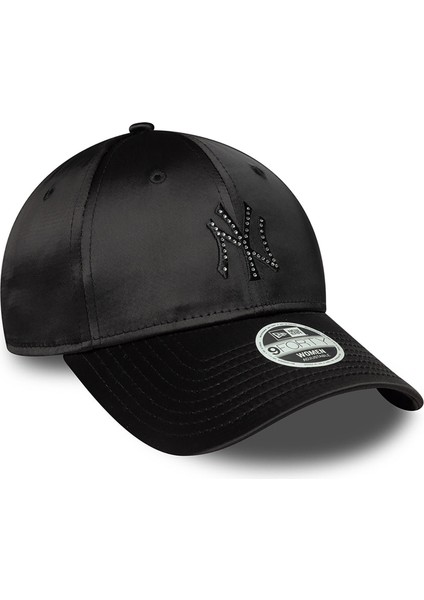 9forty Neyyan Siyah Şapka (60691310) modelleri