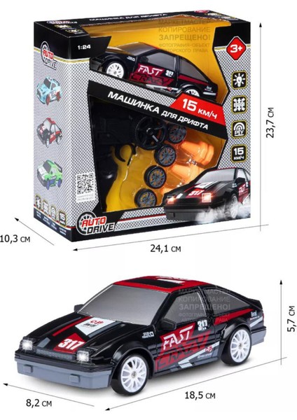 Oyuncak 4x4 Uzaktan Kumandalı Drift Için Üretilmiş Araba Rock Crawler Rc Yarış Arabası Full Fonksiyonlu Drift Arabası