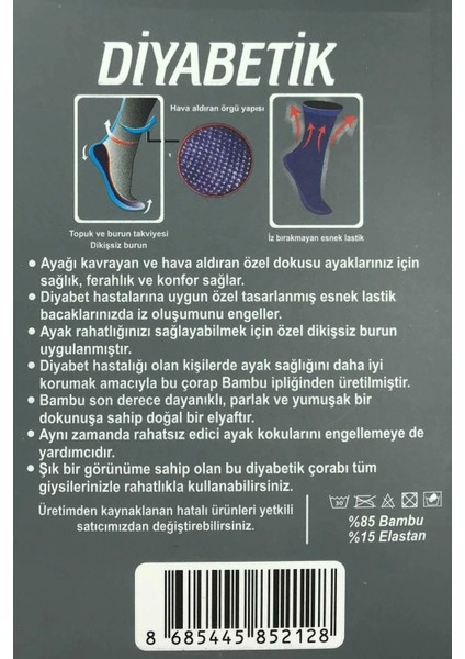 Erkek Bambu Lastiği Sıkmayan Diyabetik Çorap fiyatları