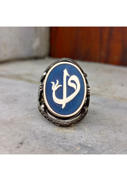 925 Ayar Gümüş Osmanlı Tuğrası Işlemeli Mavi Mineli Elif Vav Erkek Yüzük