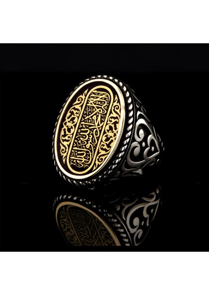 925 Ayar Gümüş Kelime-I Tevhid Yazılı Erkek Yüzük | Islami El Işçiliği Takı Modeli modelleri