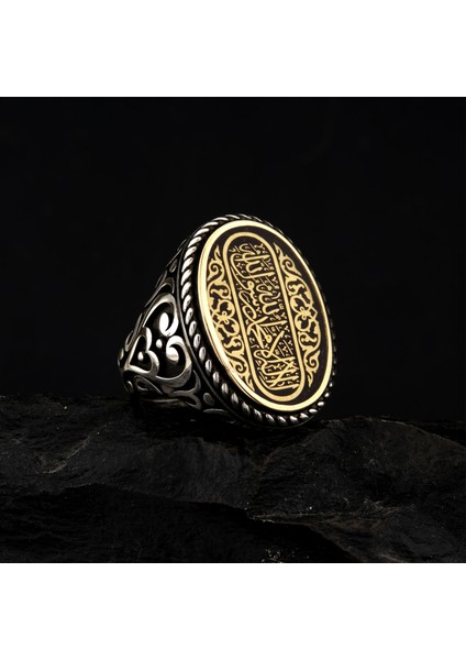 925 Ayar Gümüş Kelime-I Tevhid Yazılı Erkek Yüzük | Islami El Işçiliği Takı Modeli fırsatları
