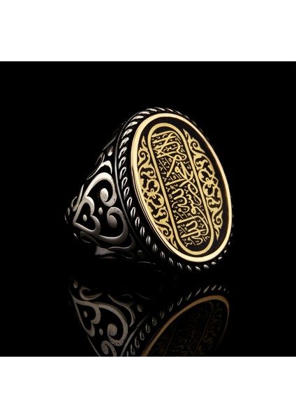 925 Ayar Gümüş Kelime-I Tevhid Yazılı Erkek Yüzük | Islami El Işçiliği Takı Modeli indirimleri