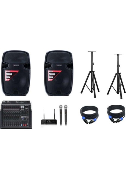 Okul Tören Sistemi, Profesyonel Tak Çalıştır Mağaza Ses Sistemi
