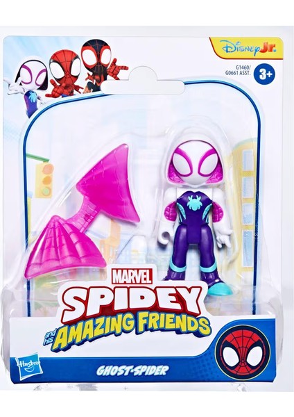 Saf 3ın Fıgure Acsry Ast Ghost Spıder G1460 fiyatları