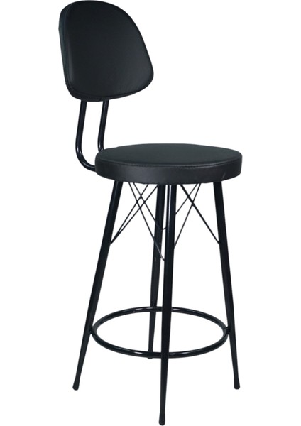 Has Bar Sandalyesi Siyah Deri 65 cm Siyah 90 ile 100 cm Arası Olan Ada & Masalara Uygundur fırsatları