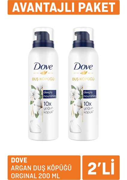 Argan Duş Köpüğü Original 200ML x 2