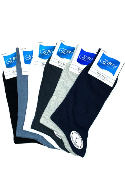 Penye Yazlık Erkek Çorap Burun Dikişsiz Takviyeli Topuk ve Burun 6 Çift