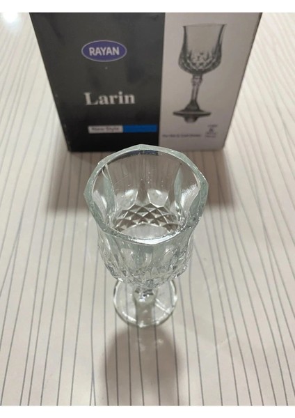 Rayan Larin Kahve Yanı Bardak fiyatları