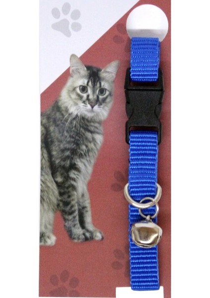 Elastik Ayarlanabilir Çıngıraklı Kedi Tasması fiyatları