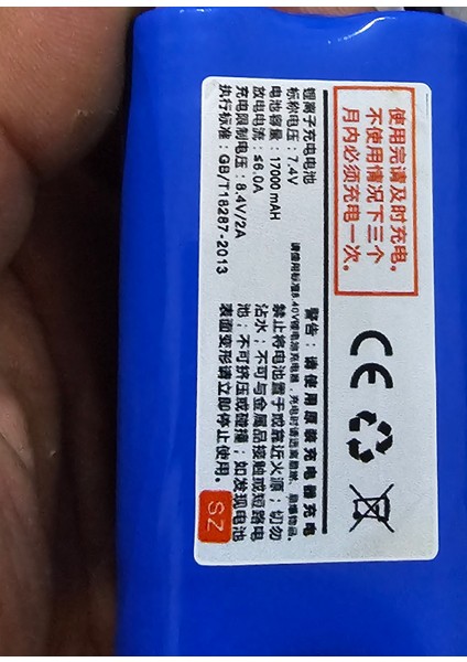 Sazan Yemleme (Tekne ve Bot) 7.4V Pilimiz (17.000)MAH Yüksek Kaliteli Uzun Ömürlü Teknelerinız