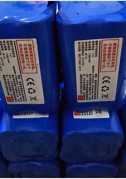 Sazan Yemleme (Tekne ve Bot) 7.4V Pilimiz (17.000)MAH Yüksek Kaliteli Uzun Ömürlü Teknelerinız fiyatları