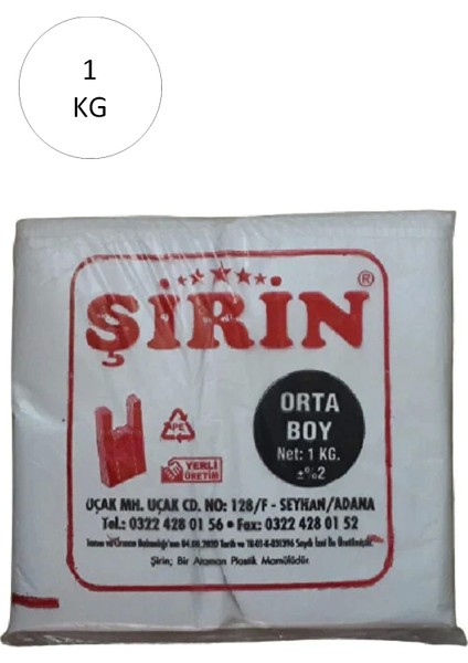Beyaz Kalın Atlet Poşet Orta Boy 28X50 cm 1 kg 1 Paket (Takriben 75 Adet)