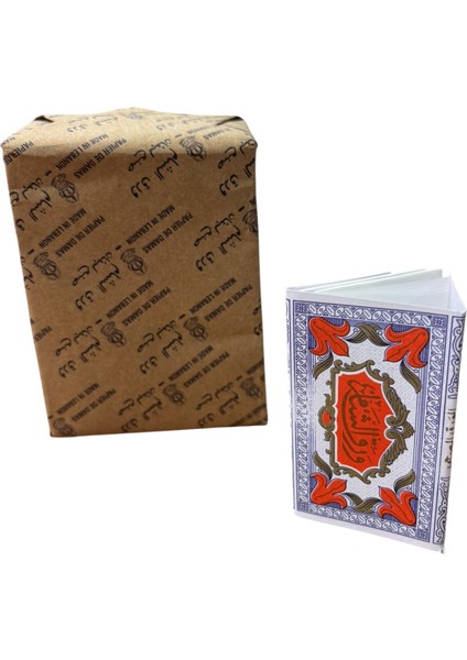 2925 Yaprak Standart Kağıt 45 Deste fiyatları