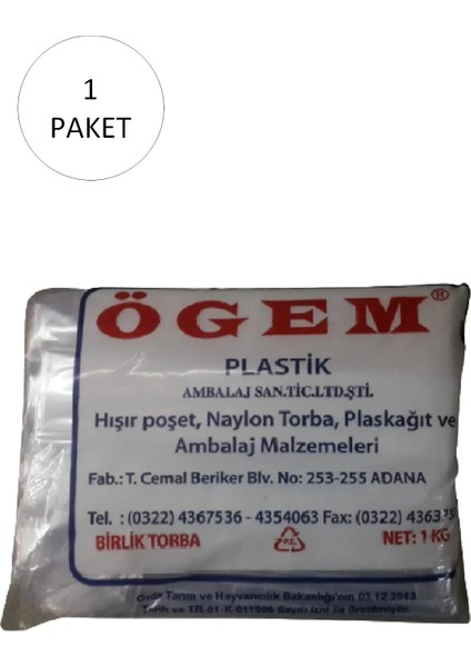 Bakkaliye Naylon Torba Birlik 20X30 cm 1 kg 1 Paket (Takriben 230 Adet)