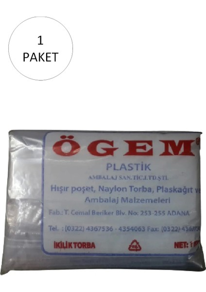 Bakkaliye Naylon Torba Ikilik 22X36 cm 1 kg 1 Paket (Takriben 195 Adet)