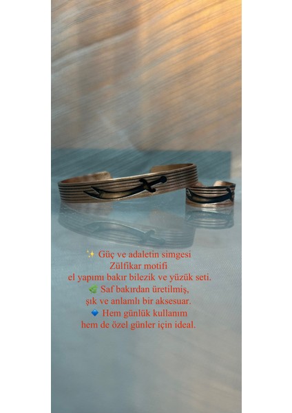 Zülfikar Deseni Bakır Bilezik ve yüzük seti silinmez derin kazıma vintage safbakır
