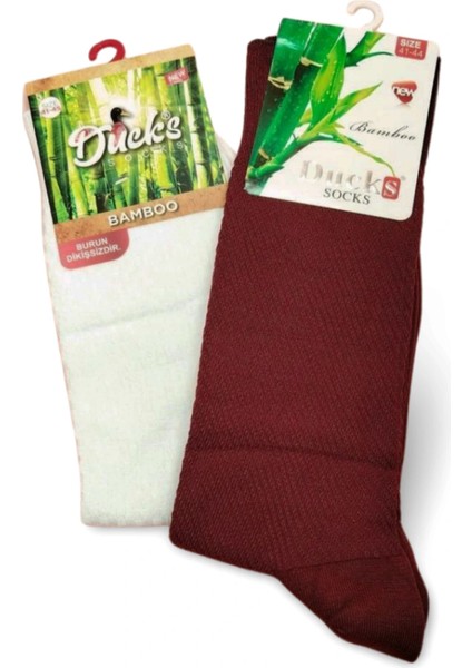 2 Çift Ducks Bambu Dikişsiz Çorap Renk1