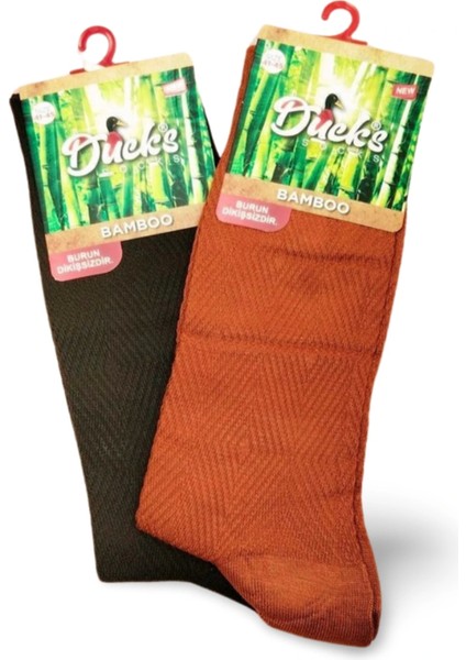 2 Çift Ducks Bambu Dikişsiz Çorap Renk2 fiyatları