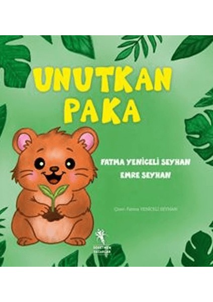 Unutkan Puka