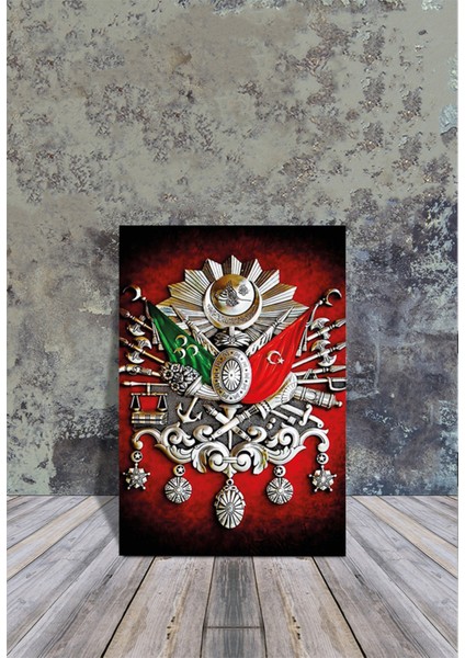 Renkli Mdf Osmanlı Tuğrası Tablo 20X30, Dekoratif ve Şık Duvar Sanatı