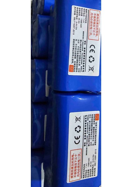 Sazan Yemleme (Tekne ve Botu) 7.4V PİLLER(17.000)MAH (16GPS) (40GPS) 99GPS 100GPS Teknelere Uyumlu fırsatları