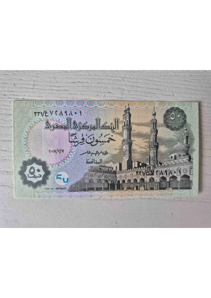 Mısır 50 Piastres Çil Koleksiyonluk fiyatları
