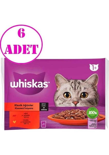 Pouch Sos Içinde Sığırlı ve Tavuklu Yetişkin Kedi Konservesi 85GR (4'lü)6 Ad