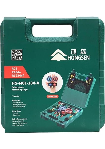 HS-M01-134-A 2li Manifold R22/32/410 Hortumlu Adaptörlü Çantalı fırsatları