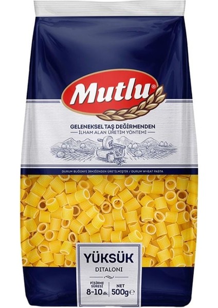 Yüksük Makarna 500 gr x 20 Adet - Çorba ve Yemekler Için Pratik Lezzet fiyatları