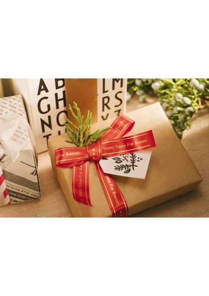 Bordo Kurdele Üzerine Altın Yazılı Şerit fiyatları