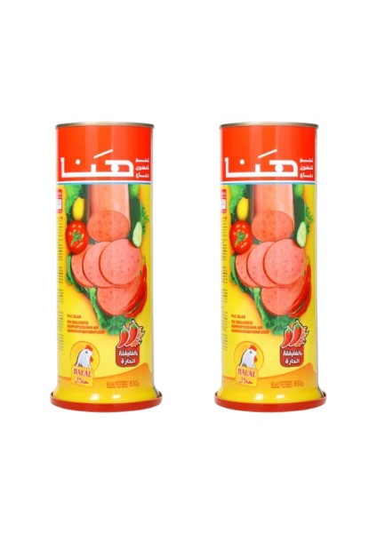 Acılı Salam Konservesi 835 gr 2 Adet