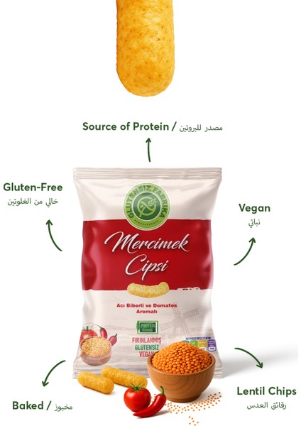 Acı Biberli ve Domates Aromalı Mercimek Cipsi 60 g x 3 Paket (Glütensiz & Vegan) fırsatları