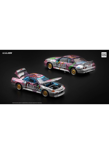 1/64 Nissan Skyline Gtr R32 Axıa / PR64-103 fiyatları