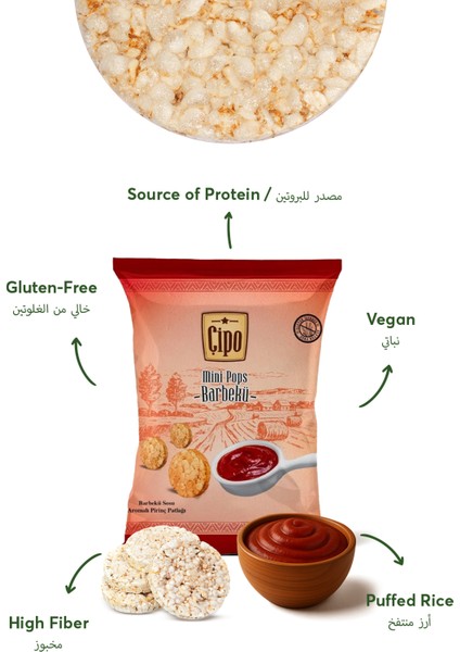 Barbekü 3 Paket x 60 gr modelleri