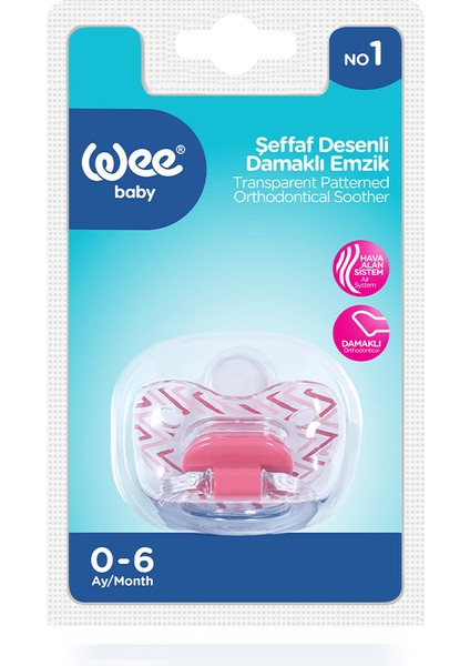 Şeffaf Desenli Damaklı Emzik No:1 Pembe 0-6 Ay fırsatları